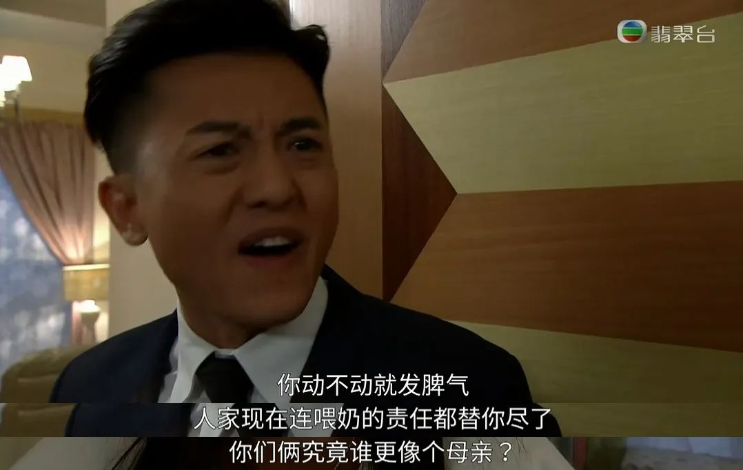 tvb恐怖片推荐大片9.0以上评分,tvb恐怖电影十大巅峰之作