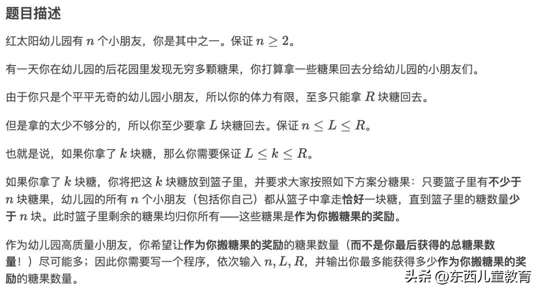 安川机器人和发那科机器人编程,机器人编程和编程有什么区别呢