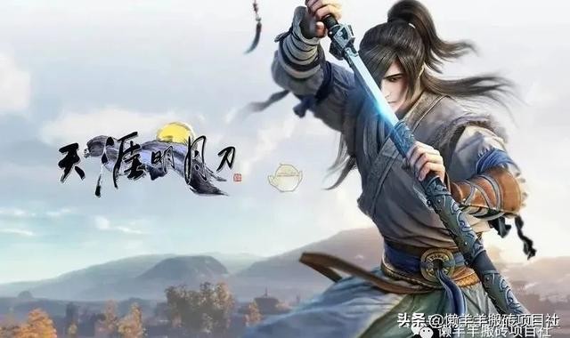 适合新手搬砖手游推荐哪个好,适合长期玩的手游搬砖手游排行榜