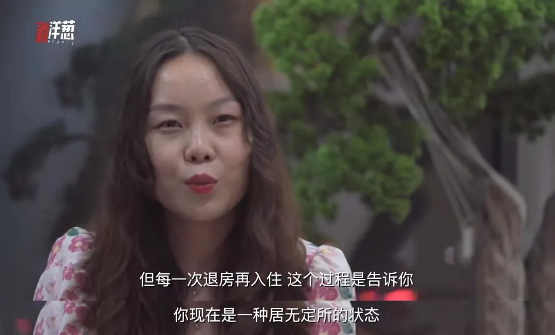 80后女孩“禁欲式”生活：不买房不租房，每月300元睡酒店，太爽了……