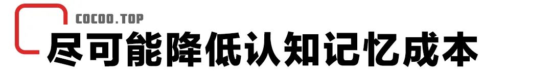 ​一句顶一万句！广告语怎么写？