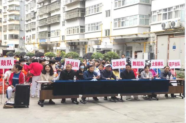 中国老年体育报,中国老年体育报推销