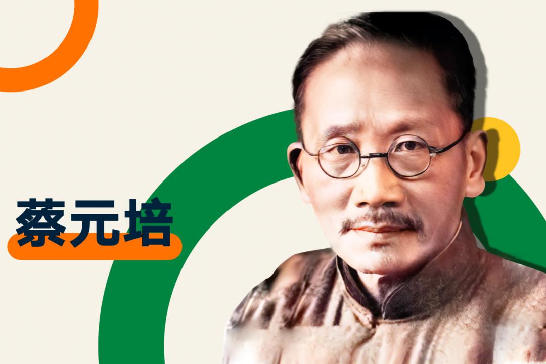 罗振宇2024跨年演讲含全套ppt,罗振宇2023跨年演讲有多少人观看