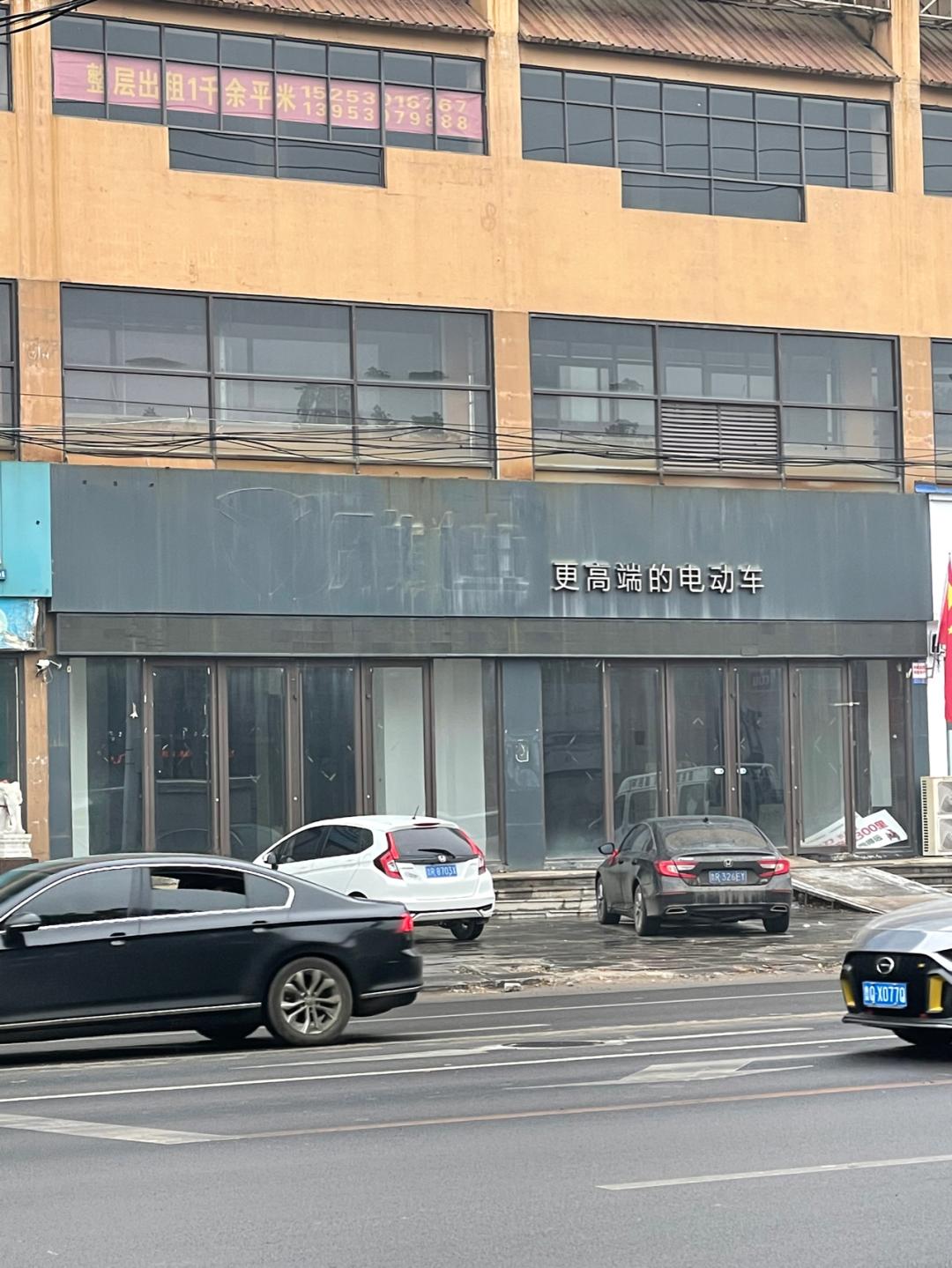 董董骑行山东,山东菏泽巨野县怎么样