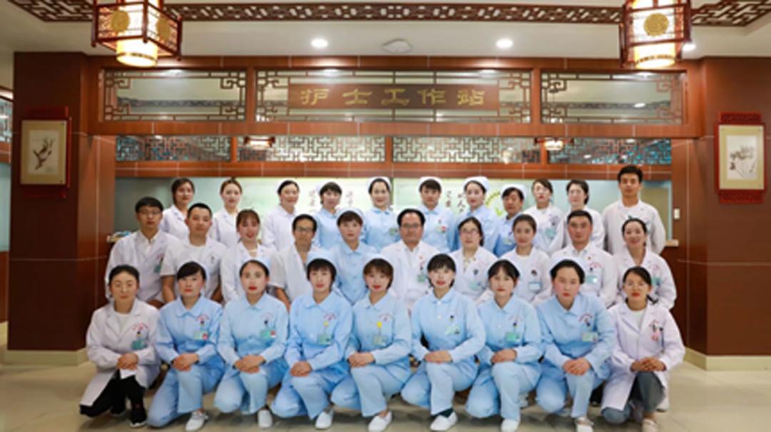 中医针灸专业和康复治疗,针灸理疗科特色疗法