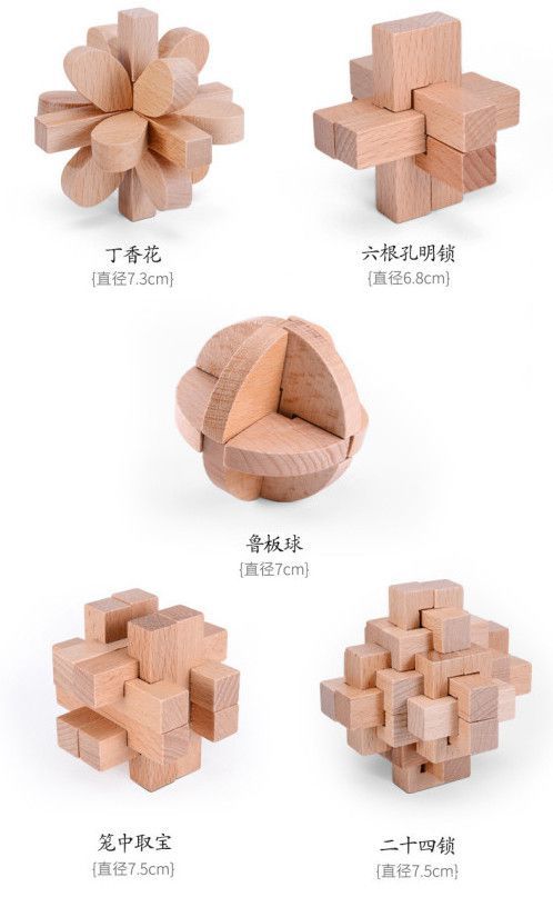 吐槽一下国产积木,国产积木评测