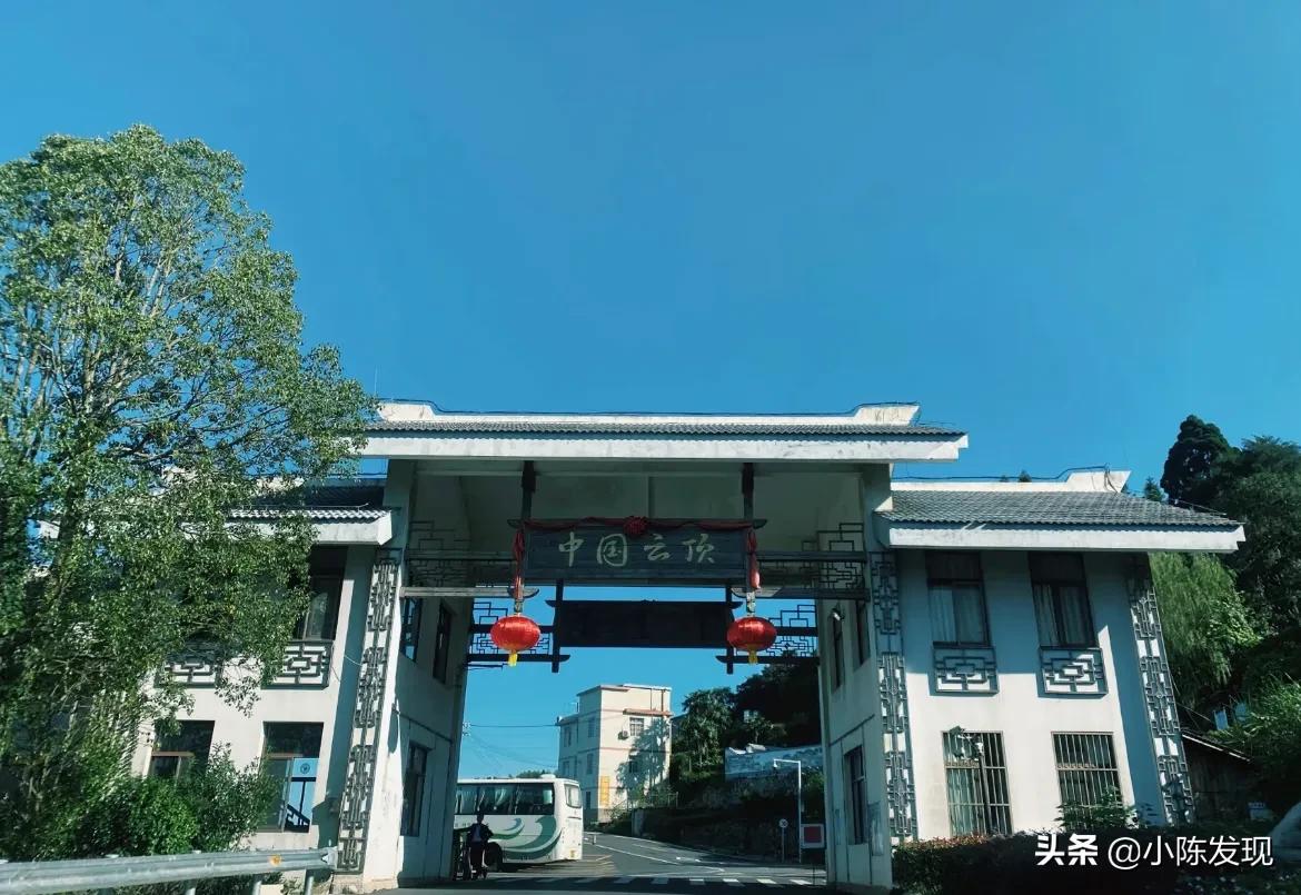 福州旅游永泰云顶有啥好玩的,福州永泰云顶两天一夜攻略