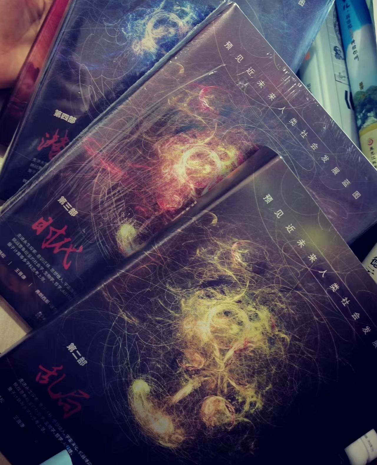 《云球》：竞争无处不在，以系统管理员视角，感受思维外的世界