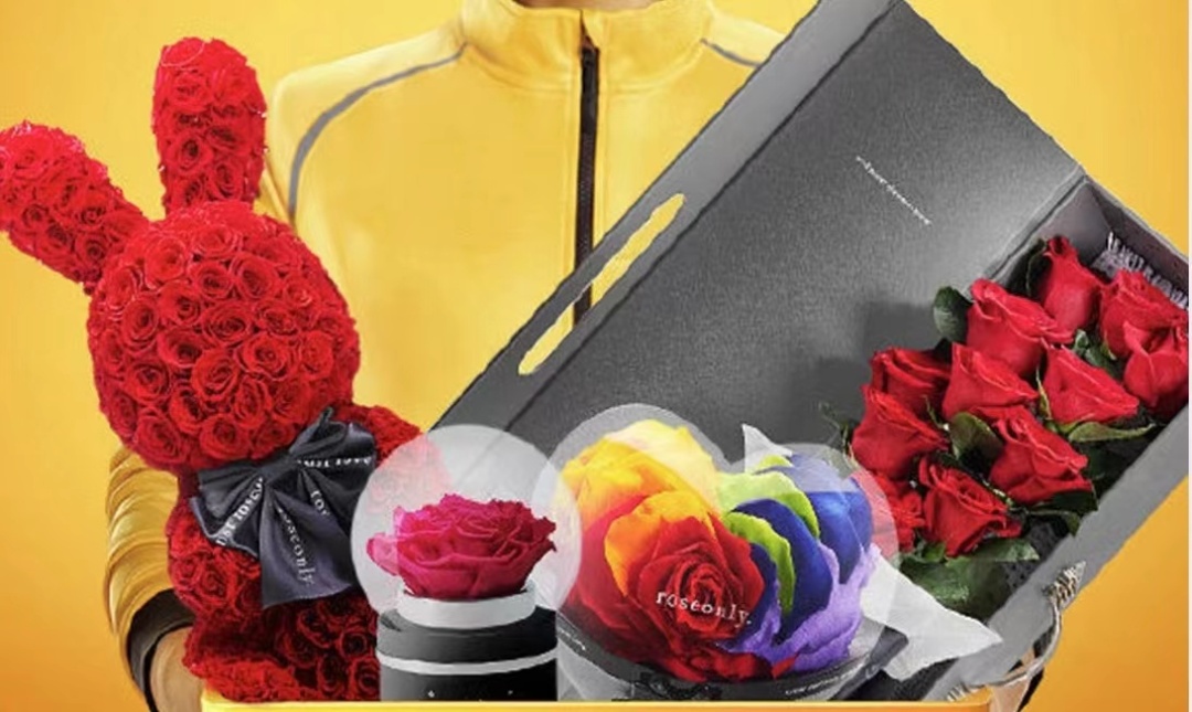 鲜花零售行业现状,鲜花商选择零售的原因