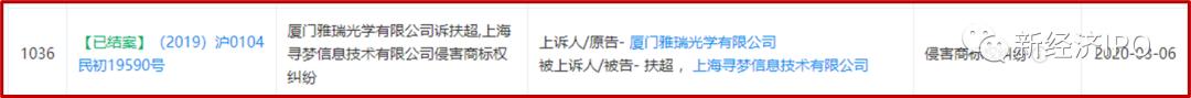 黄峥创建拼多多注册资金多少,拼多多黄峥案例