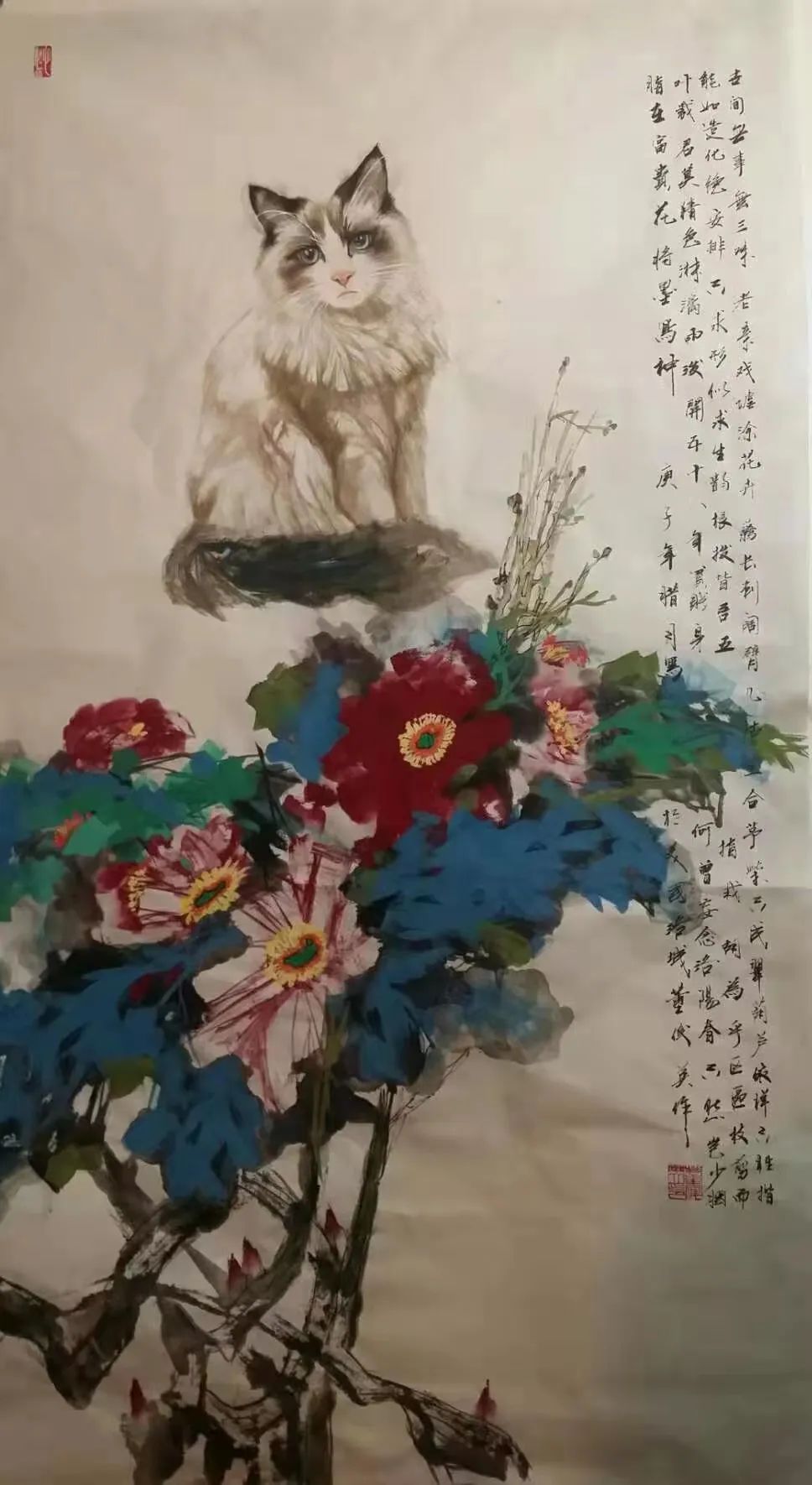 中央电视台《艺术传承》客座教授——董俊英