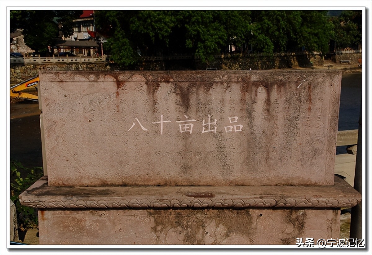 宁波市海曙区龙观乡政府网,宁波市海曙区龙观乡大庄水库