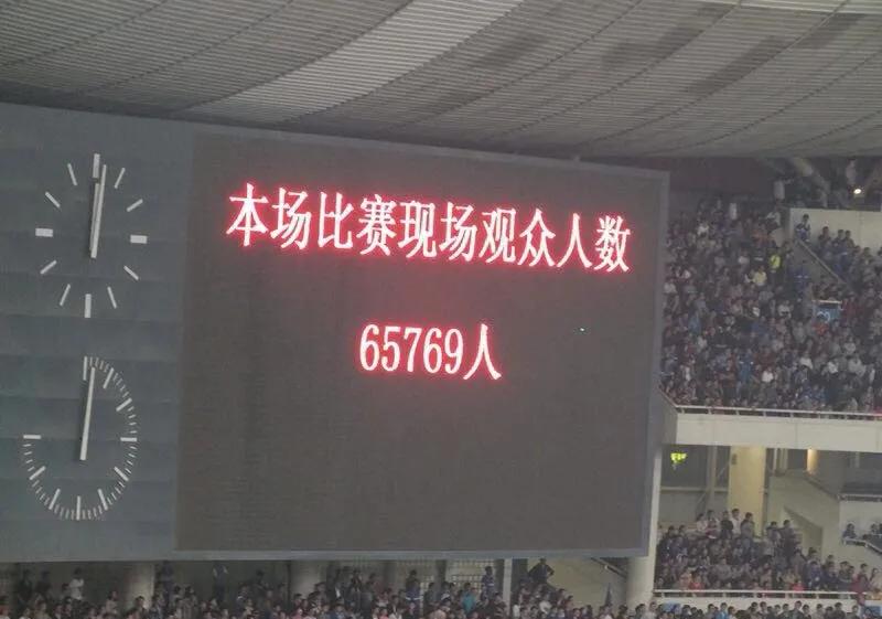 因为一支球队，爱上了一座城