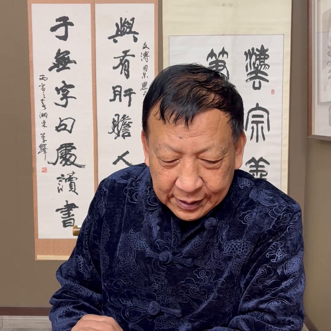 种草一个好用的APP，真的能捡到漏#国学