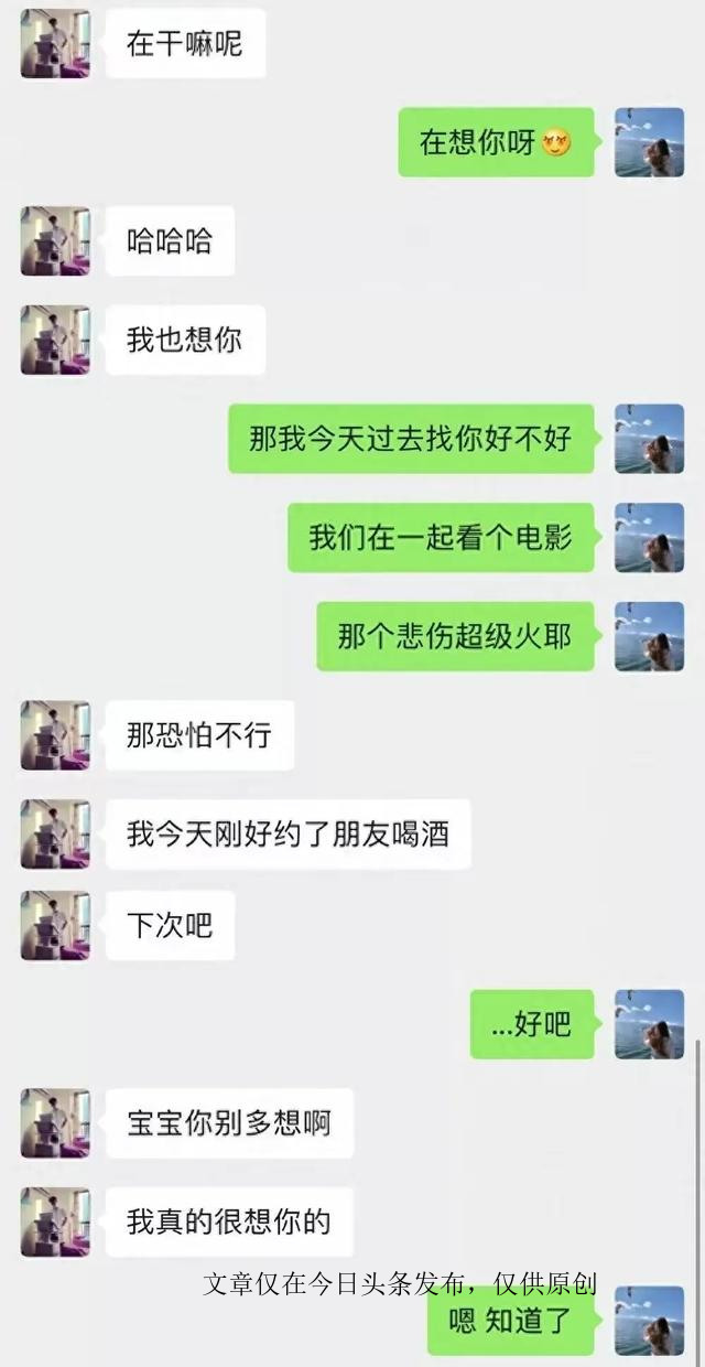 微信消息秒回与轮回,怎样看待微信的轮回与秒回