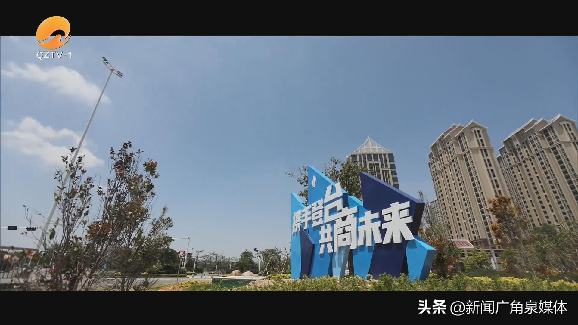 泉州台商区招商引资方案,泉州产业园招商引资方案