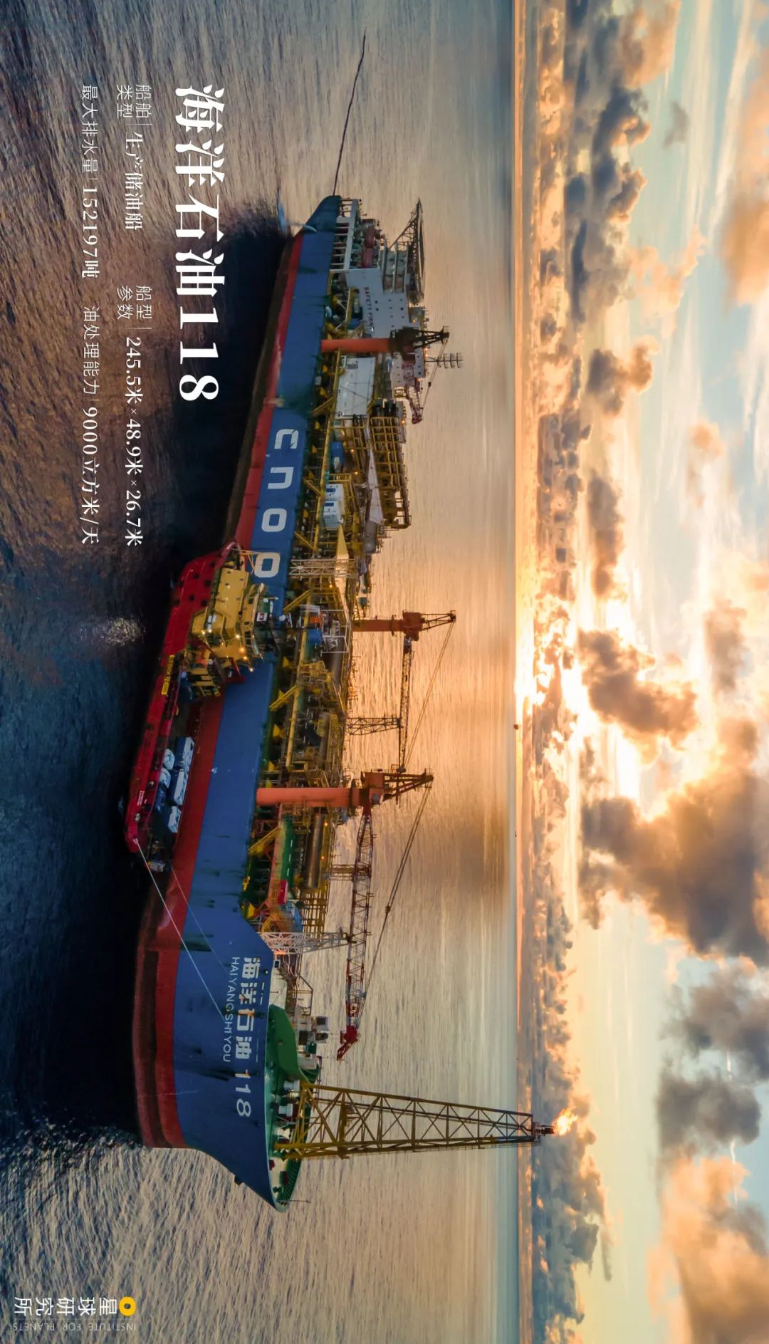 中国如何走向大国之路,中国现在的深海形势