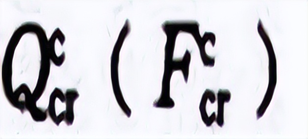 2023年浙江建筑检查人员,主体结构、钢结构在线试题库及模拟考试