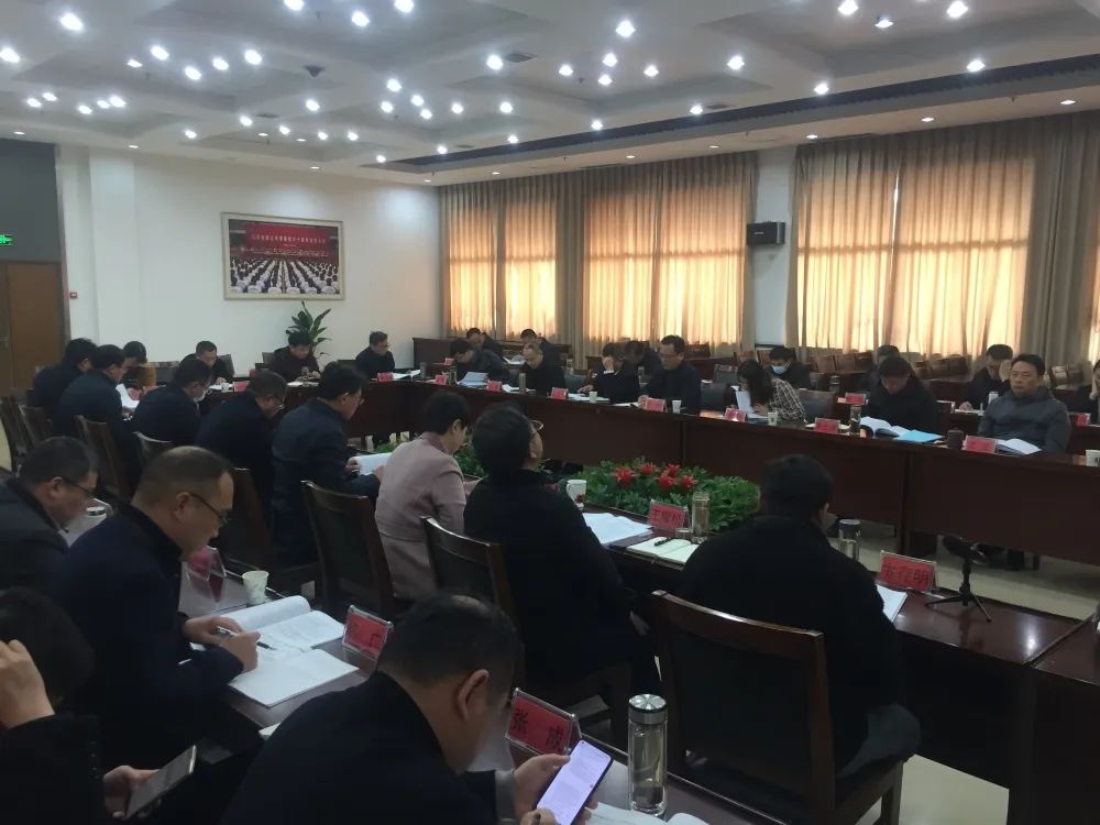 凝心聚力共谋成长——江苏省名校长工作室（主持人：陈欣）