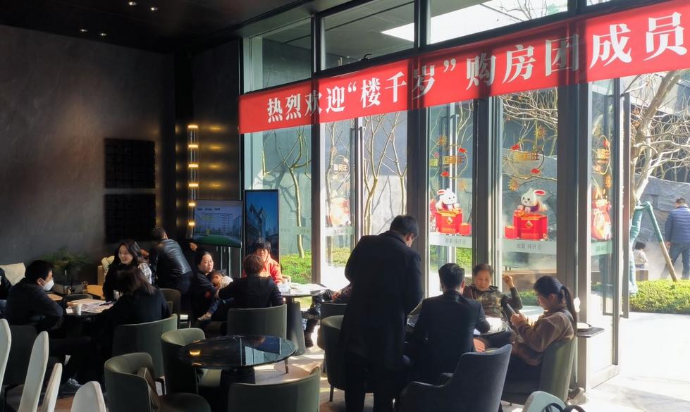 重庆又现外地购房团！单盘一天卖掉几十套，地产网红年入千万？