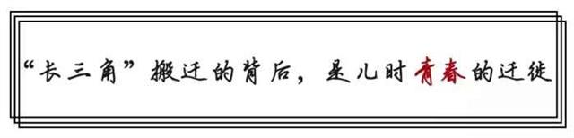 南京军区军人俱乐部,南京17年的军人俱乐部