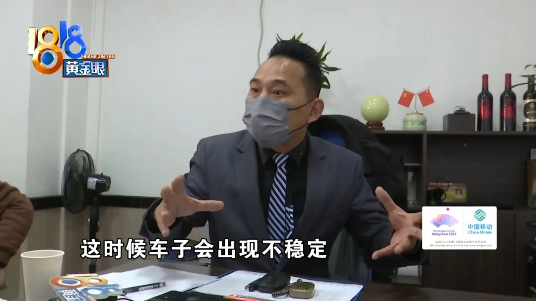 首批“盲订”的他遭遇“扭来扭去”？