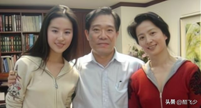 神仙姐姐的干爹是谁,神仙姐姐的干爹的女朋友叫什么