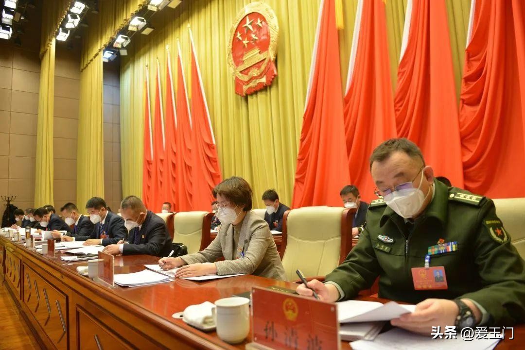 玉门市政府第二次全体会议,玉门市人代会报告