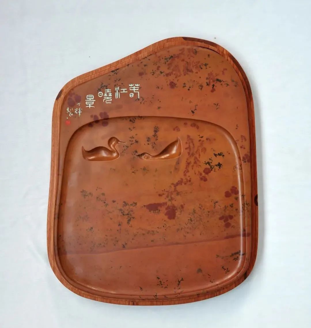 文房四宝笔墨纸砚用行书怎么写,文房四宝笔墨纸砚日积月累意思