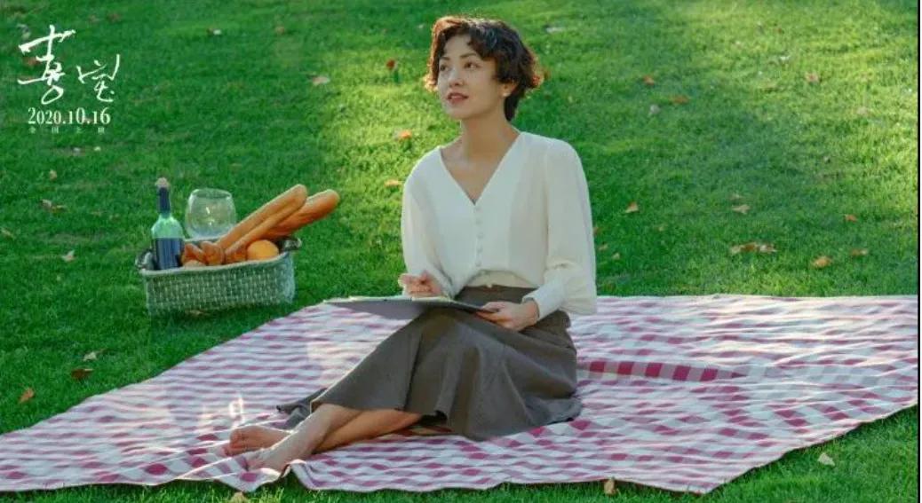 喜宝剧评 (电影喜宝爱情和面包你选谁)