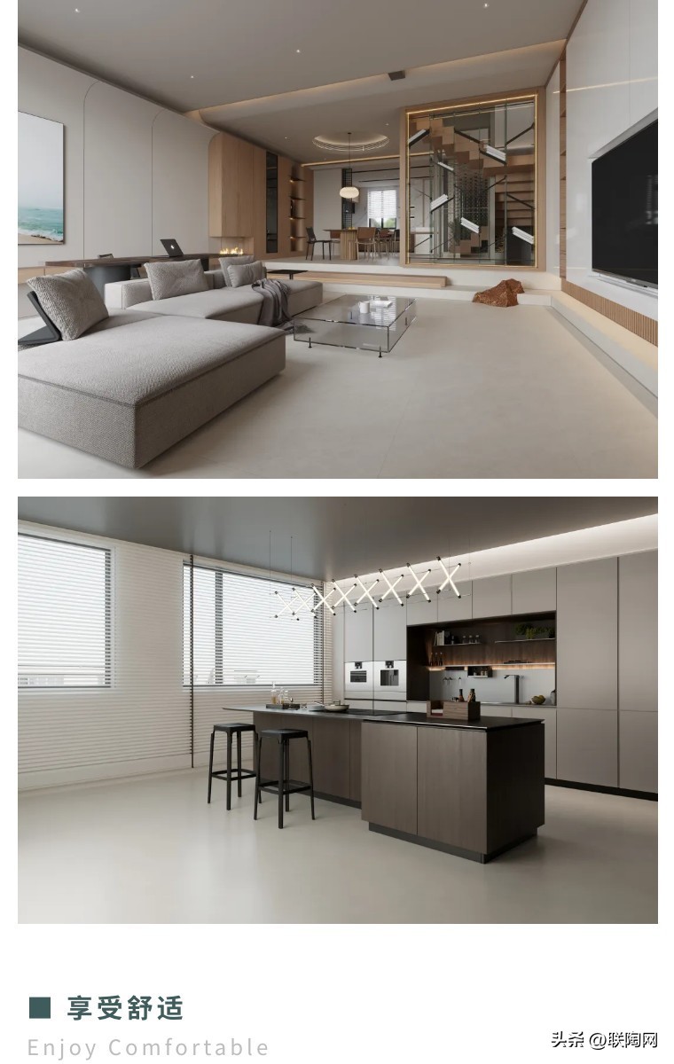 能强715拾光轻理石多少钱,新品系列瓷砖