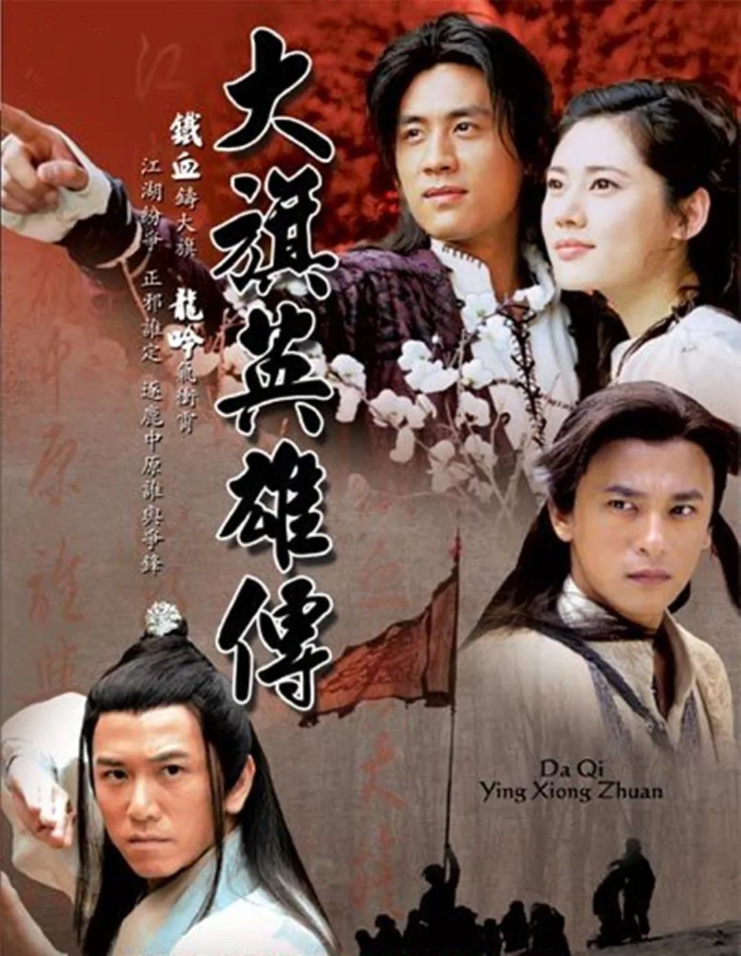 香港拍过的古龙武侠剧,tvb拍过哪些古龙电视剧