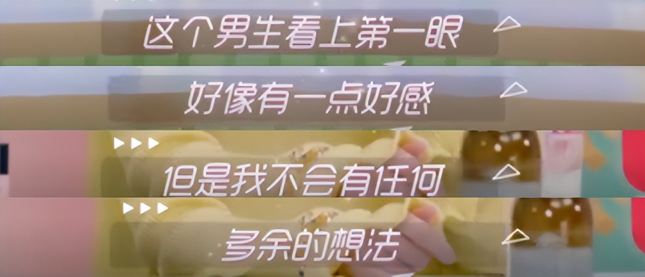 马天宇和宋轶在一起了吗,马天宇和宋轶是什么关系