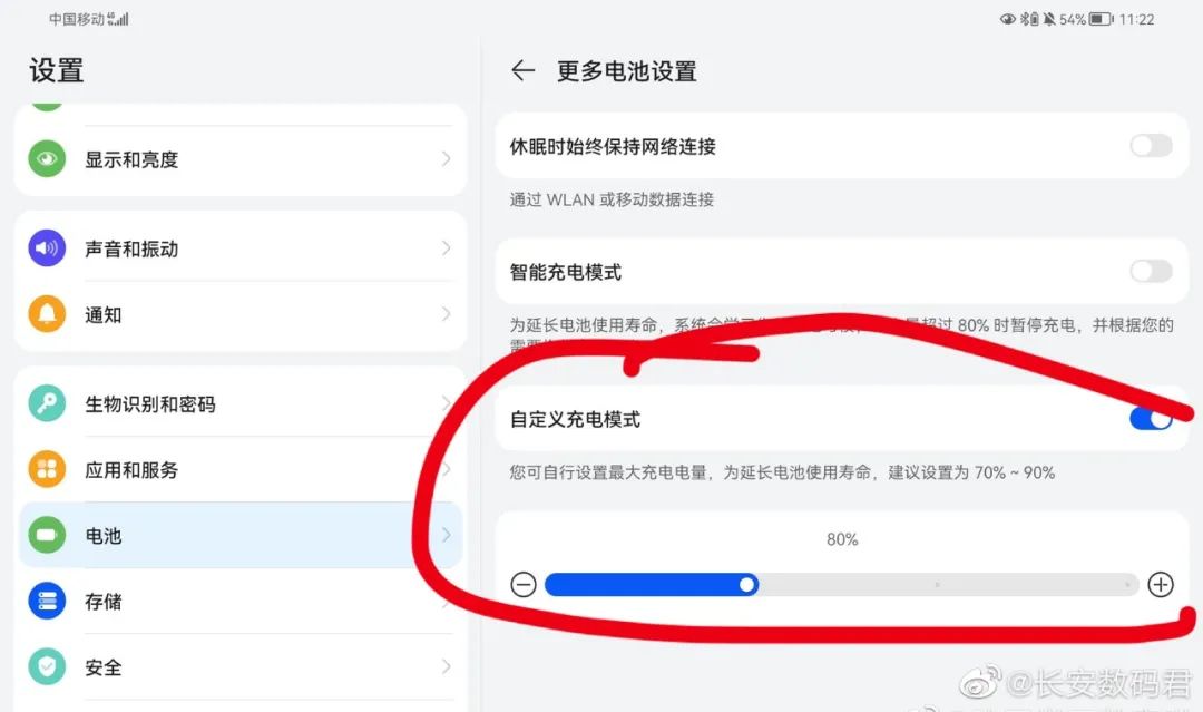 鸿蒙系统越更新越流畅,鸿蒙系统更新频繁重启
