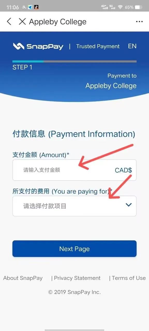 虚假兼职诈骗最新消息,兼职诈骗的最新消息