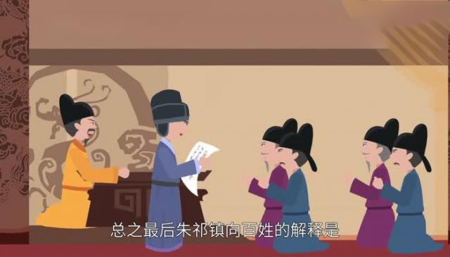 古代皇子为什么都要抢皇位,古代的皇子当个王爷享福不好吗