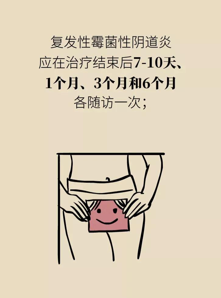 用水煮内裤消毒煮多长时间,用水煮内裤消毒要煮多久