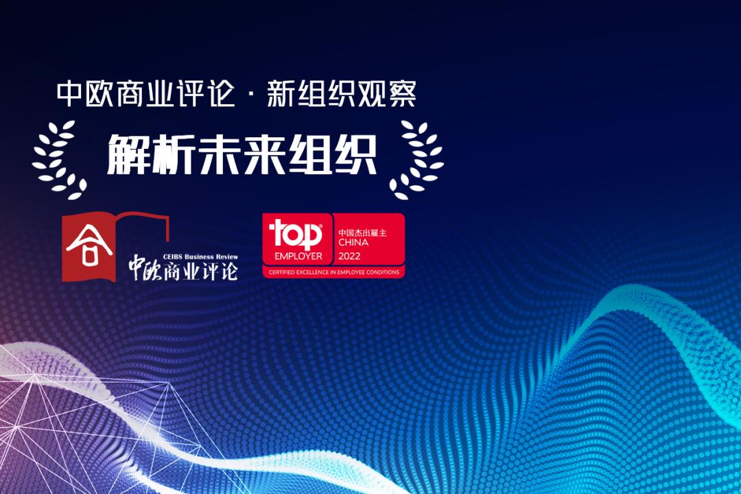 美国麦瑞通医疗设备有限公司,麦瑞通医疗器械北京有限公司