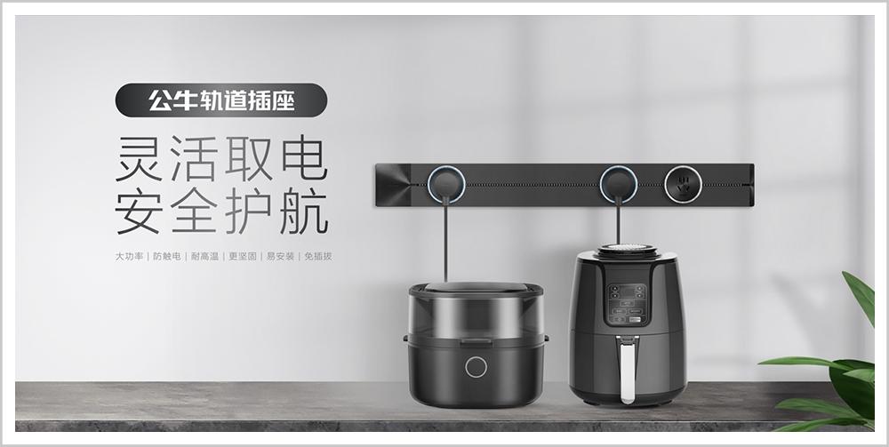 中国企业家的“牛劲”：“只做第一”，27年他说到做到