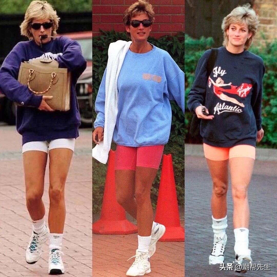 戴安娜早期穿搭,戴安娜自行车裤