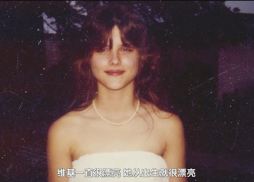 她曾经红极一时26岁退出娱乐圈,她一夜成名后淡出娱乐圈