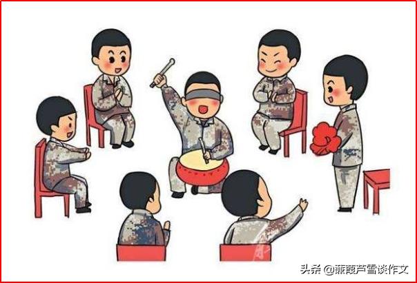 竹马嘚嘚的游戏童年——阿宝老师的作文经（一四一）