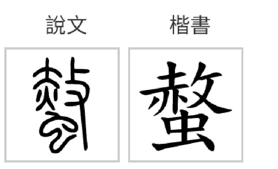道德经第七十七章蕴含的人生哲理,道德经第三十九章内涵解读