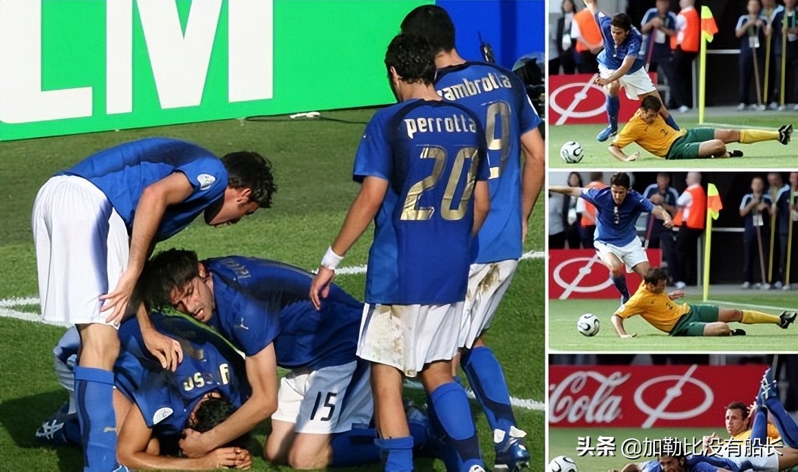 连续无缘世界杯的残酷事实是否让人更怀念02与06年的蓝衣军团？