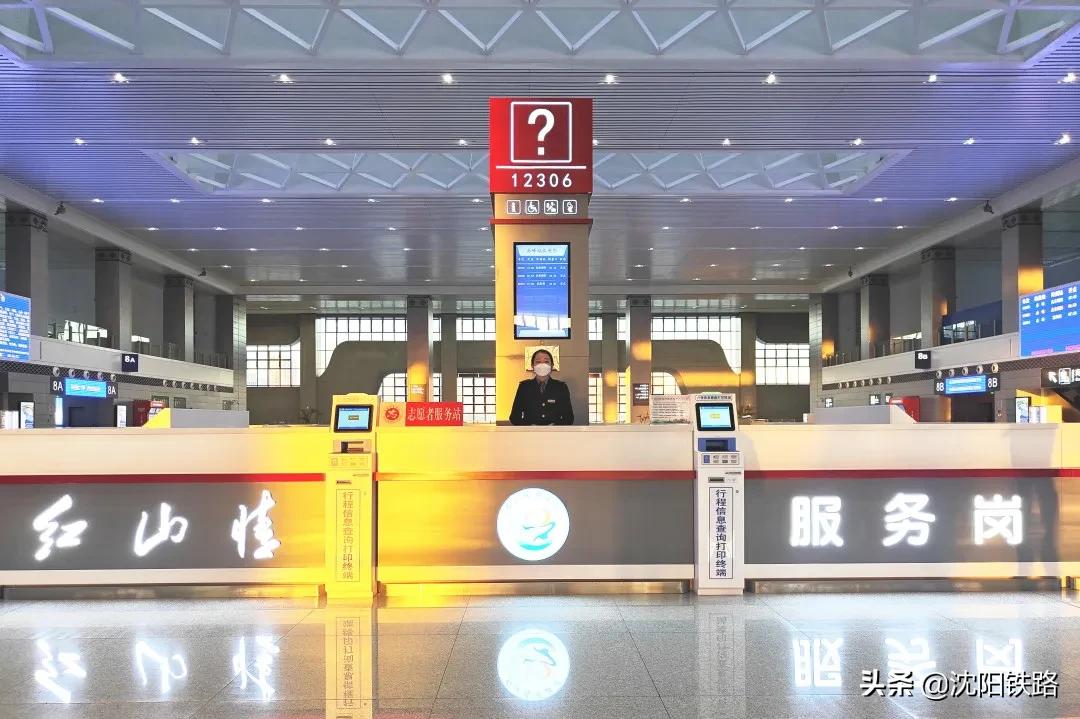 乘坐火车电话号码必须填自己的吗,乘坐火车想咨询什么电话