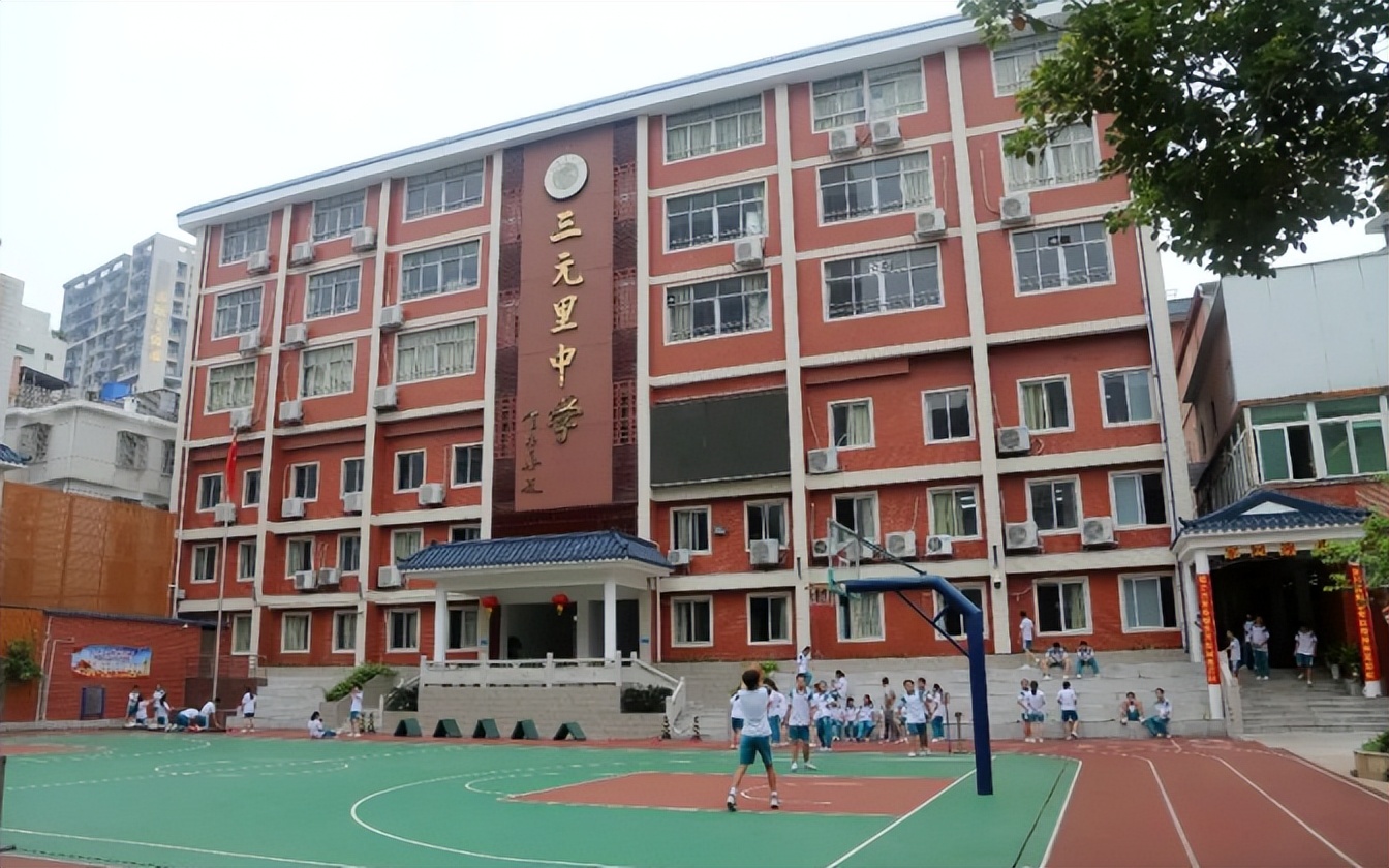 广州白云中考三梯队的学校有哪些,白云第四批中考学校