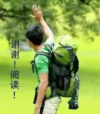 微信没有原密码怎么设置微信密码,微信密码不知道怎样改微信密码