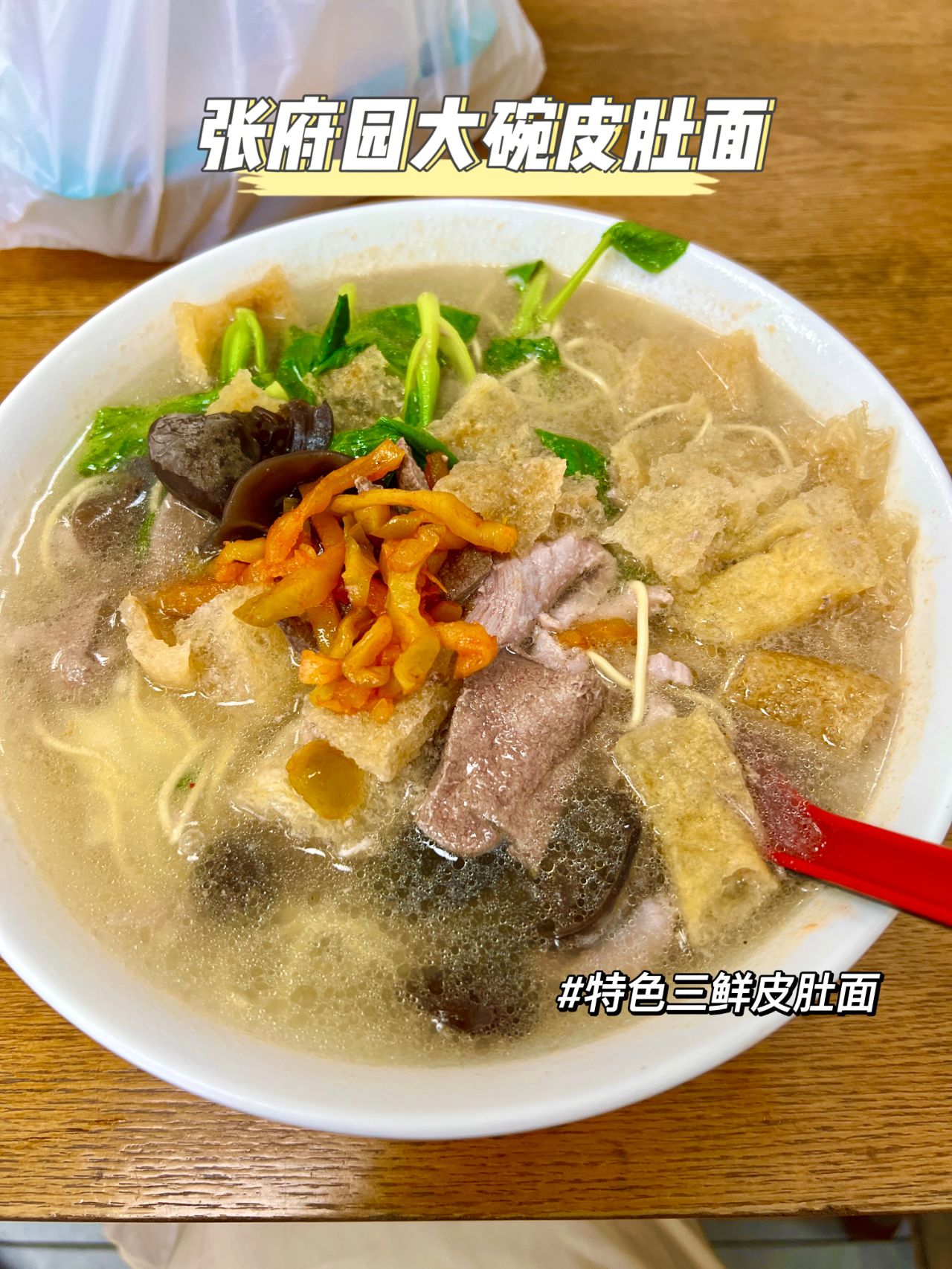 南京一日游美食篇攻略,南京美食攻略必去的地方