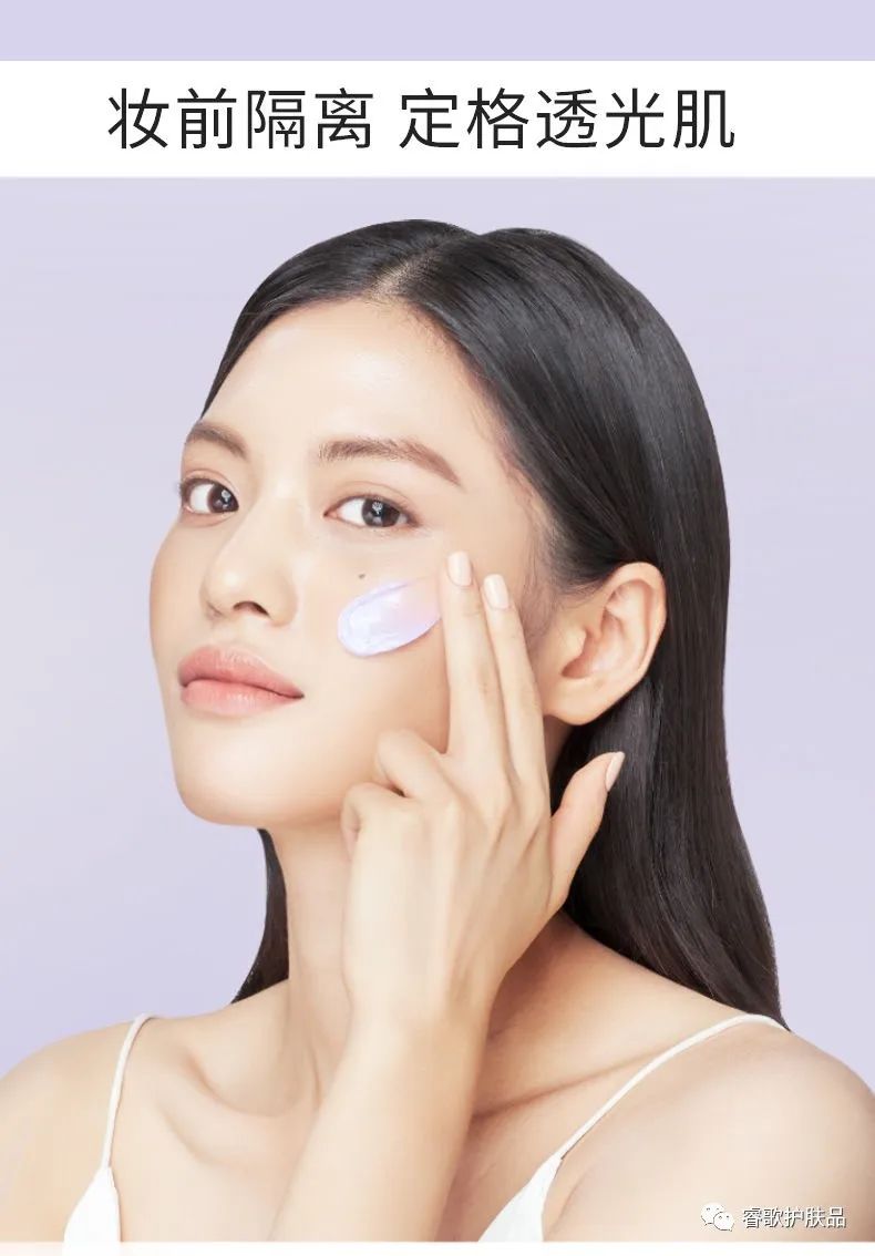 防晒霜和隔离霜哪个先抹,防晒霜和隔离霜哪个先涂