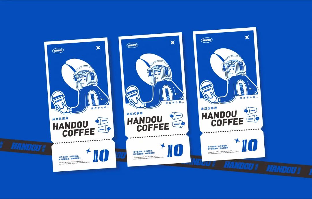 找工作面试完了不想去怎么办,找工作面试通过了不想去怎么办